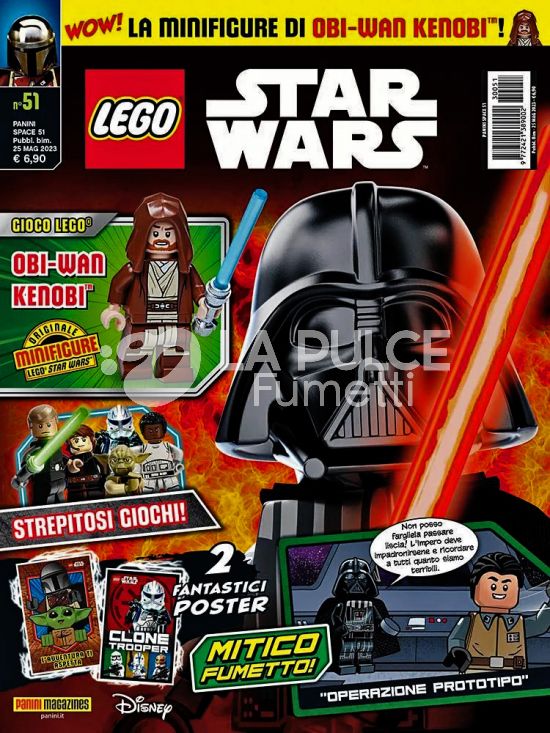 PANINI SPACE # 51 - LEGO STAR WARS 51