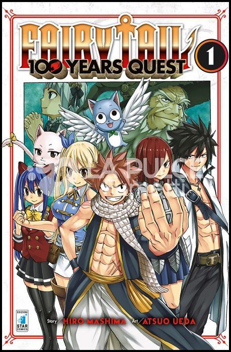 YOUNG - FAIRY TAIL 100 YEARS QUEST 1/12 NUOVI ( 3 NUMERI NON IN DISTRIBUZIONE )