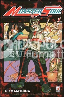 MONSTER SOUL 1/2 COMPLETA