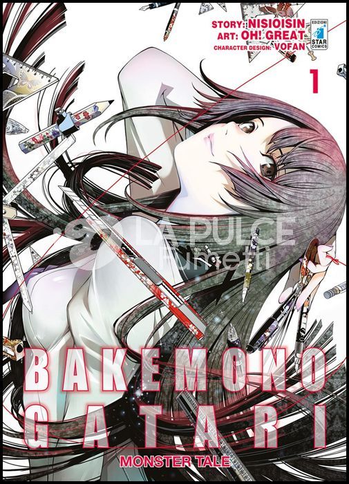 ZERO - BAKEMONOGATARI - MONSTER TALE 1/22 COMPLETA NUOVI