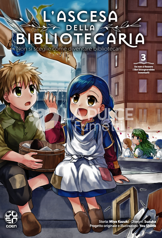 HOSHI COLLECTION # 43 - L'ASCESA DELLA BIBLIOTECARIA 3 - NON SI SCEGLIE COME DIVENTARE BIBLIOTECARI