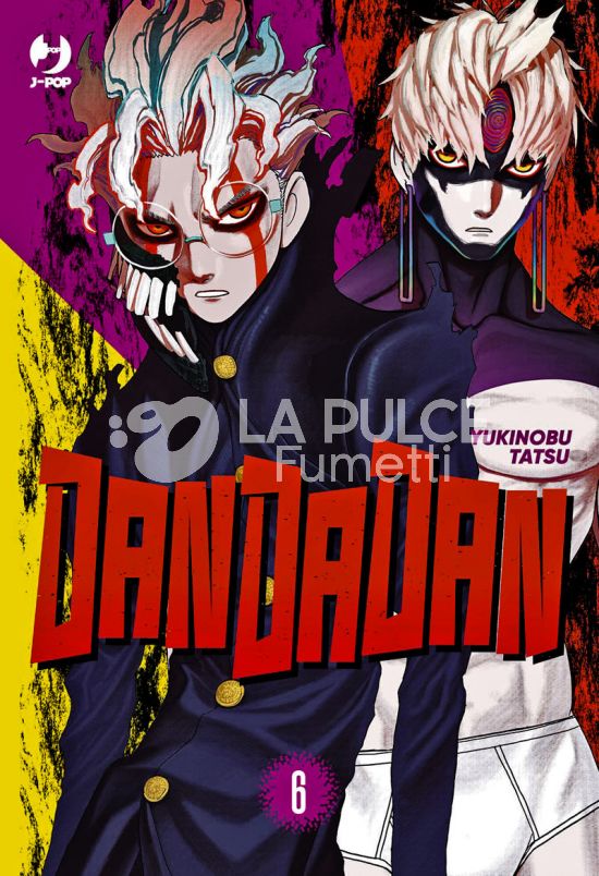 DANDADAN # 6
