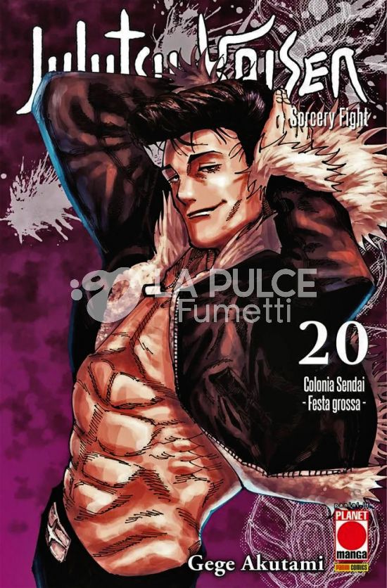 MANGA HERO # 55 - JUJUTSU KAISEN - SORCERY FIGHT 20