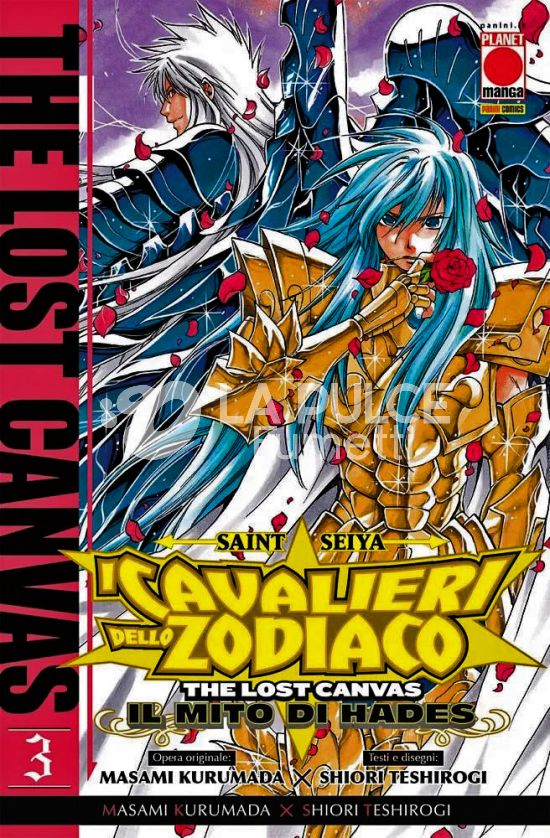 MANGA SAGA # 71 - SAINT SEIYA - I CAVALIERI DELLO ZODIACO - THE LOST CANVAS: IL MITO DI HADES 3