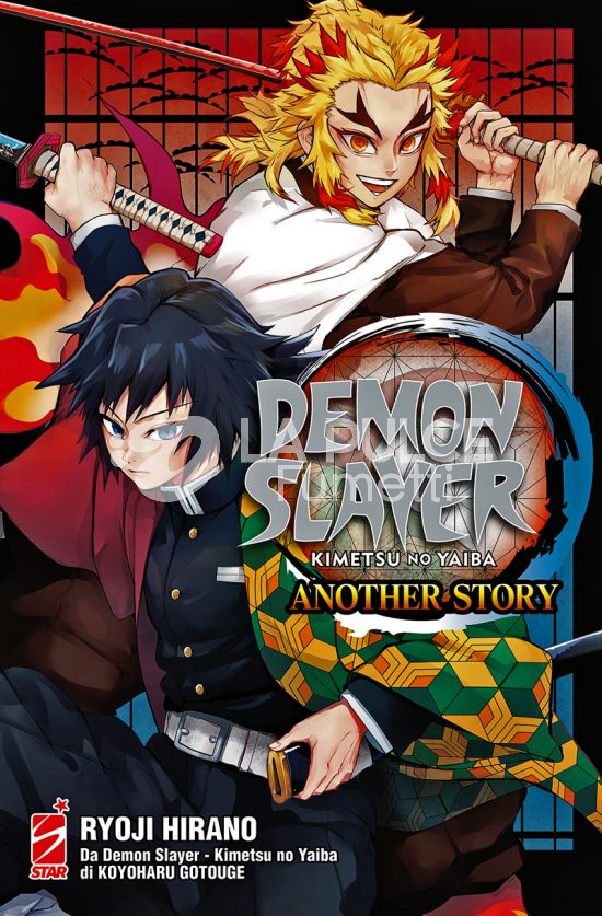 BIG # 87 - DEMON SLAYER - KIMETSU NO YAIBA - ANOTHER STORY