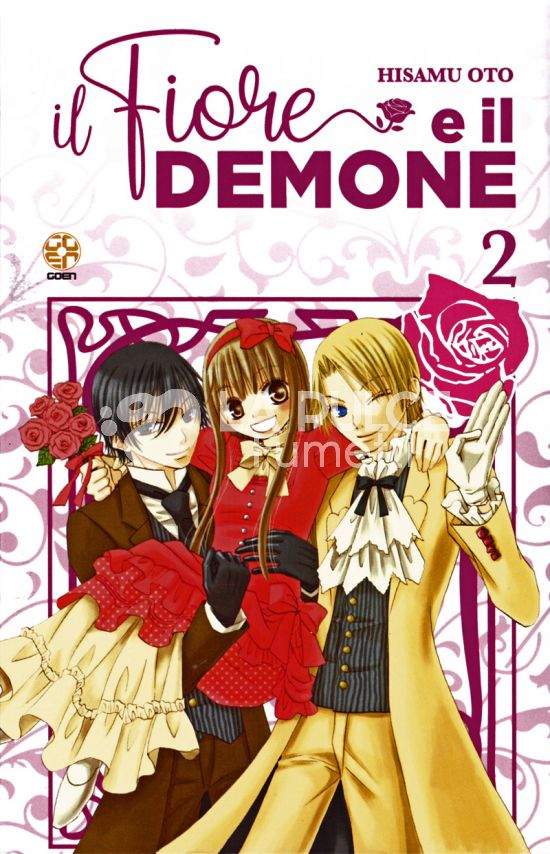 HOSHI COLLECTION # 49 - IL FIORE E IL DEMONE 2