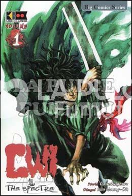 GWI THE SPECTRE 1/5 COMPLETA NUOVI