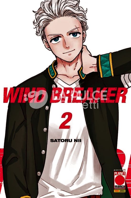 WIND BREAKER # 2