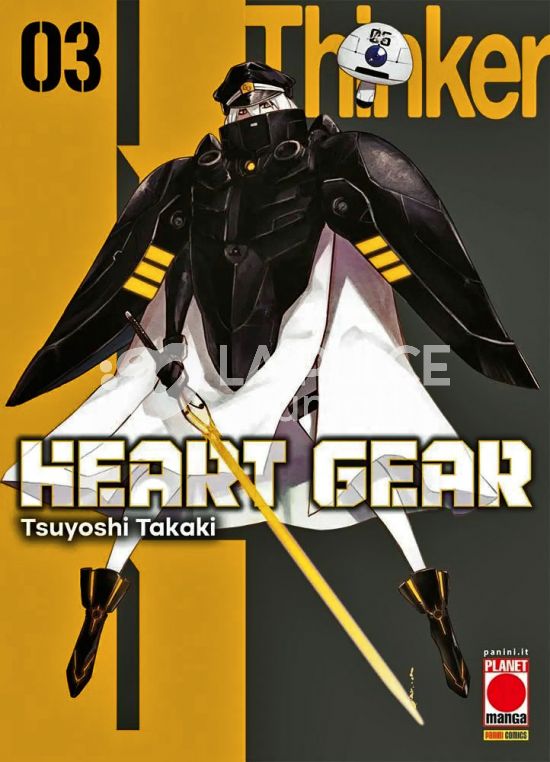 MANGA GRAPHIC NOVEL # 127 - HEART GEAR 3