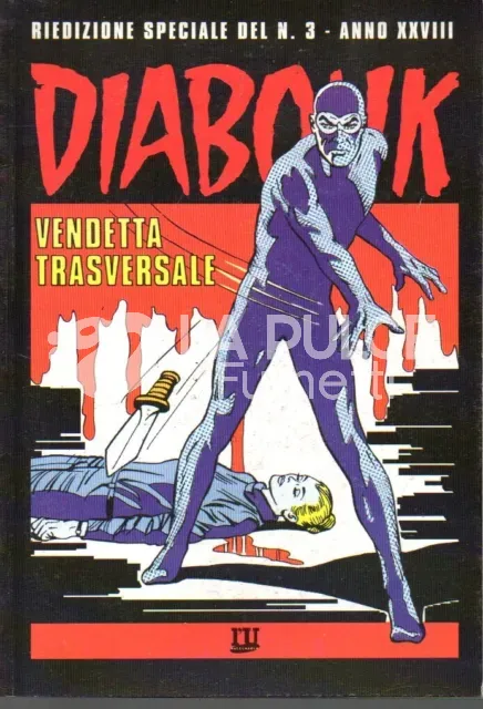L'UNITA CINEMA #     47 - RIEDIZIONE  SPECIALE DEL N 3 - DIABOLIK : VENDETTA TRASVERSALE