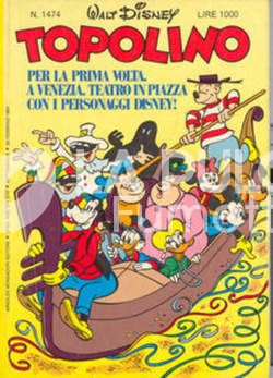 TOPOLINO LIBRETTO #  1474