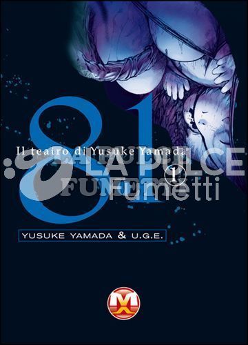 8.1 1/2 IL TEATRO DI YuSUKE YAMADA COMPLETA NUOVI