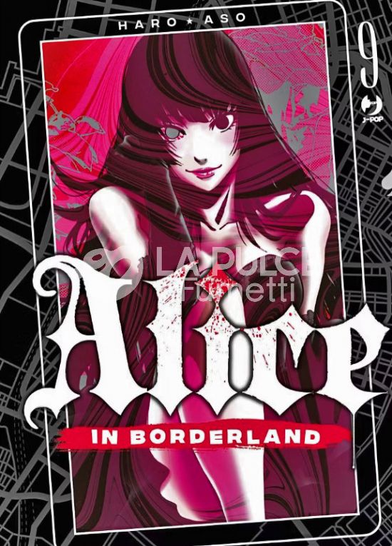 ALICE IN BORDERLAND NUOVA EDIZIONE # 9