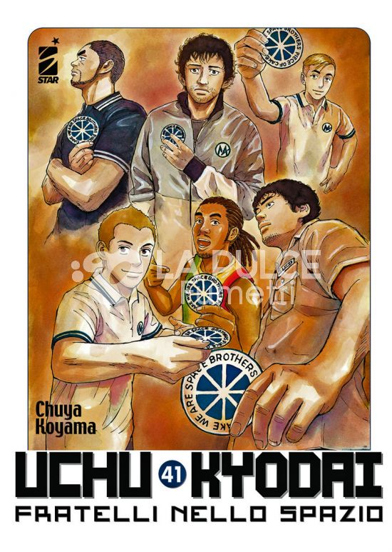MUST # 140 - UCHU KYODAI 41 - FRATELLI NELLO SPAZIO