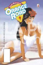 MITICO #   123 - ORANGE ROAD RISTAMPA  4