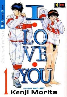 I LOVE YOU # 1