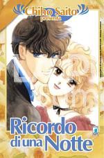 KAPPA EXTRA #    82 - CHIHO SAITO PRESENTA  2: RICORDO DI UNA NOTTE