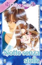 KAPPA EXTRA #    91 - CHIHO SAITO PRESENTA 11: NOTTE SENZA STELLE