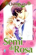 CHIHO SAITO PRESENTA 1/14 MANCA N 8 X SERIE COMPLETA