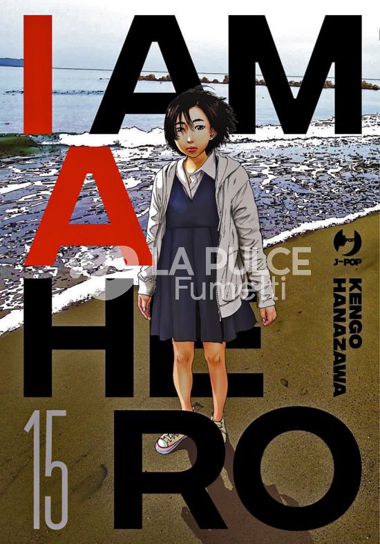 I AM A HERO NUOVA EDIZIONE # 15