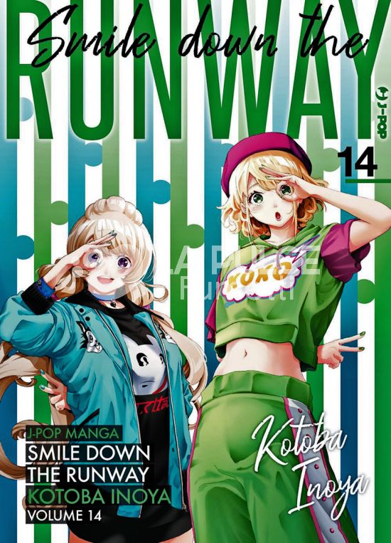 SMILE DOWN THE RUNWAY # 14