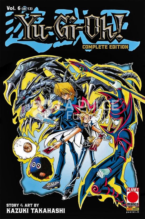 YU-GI-OH! COMPLETE EDITION # 6