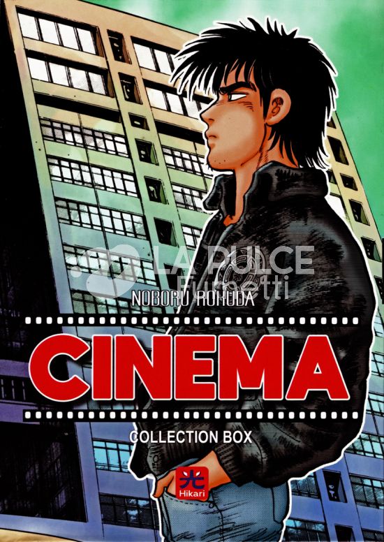 CINEMA COLLECTION BOX - VOLUMI 1-2-3-4