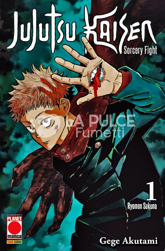 MANGA HERO # 35 - JUJUTSU KAISEN - SORCERY FIGHT 1 - 2A RISTAMPA