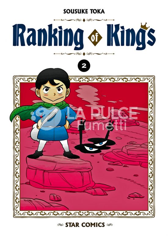 WONDER #   128 - RANKING OF KINGS 2