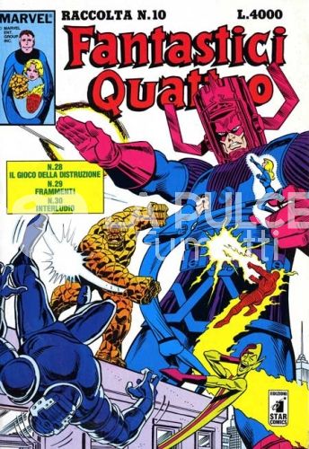 FANTASTICI QUATTRO RACCOLTA #    10