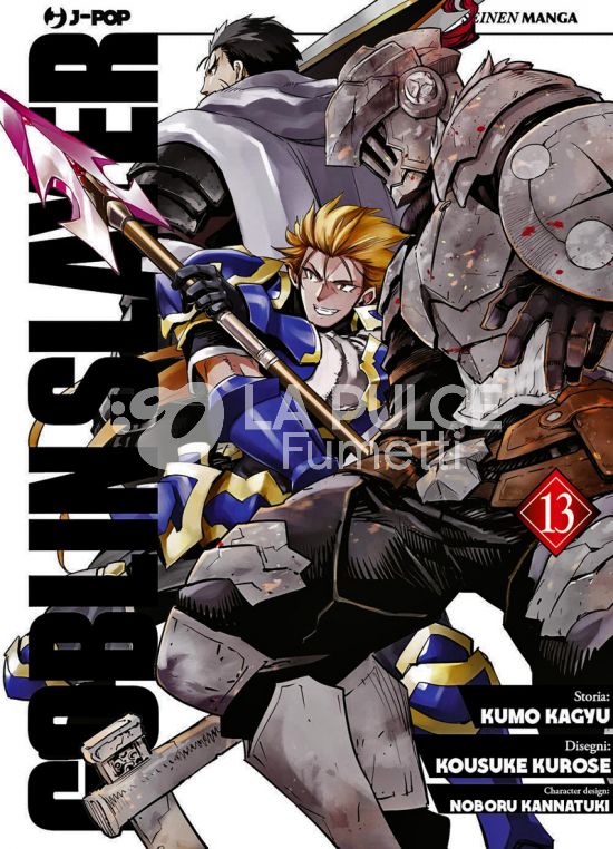 GOBLIN SLAYER # 13