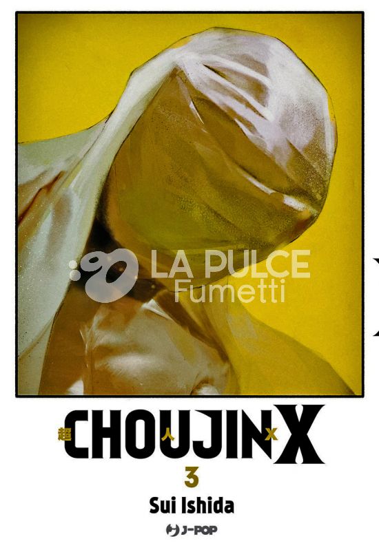 CHOUJIN X # 3