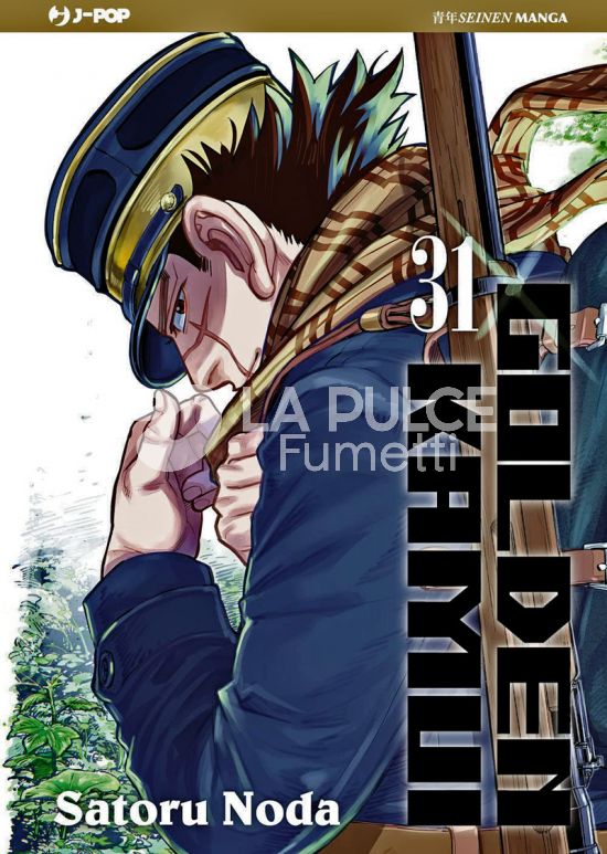 GOLDEN KAMUI # 31