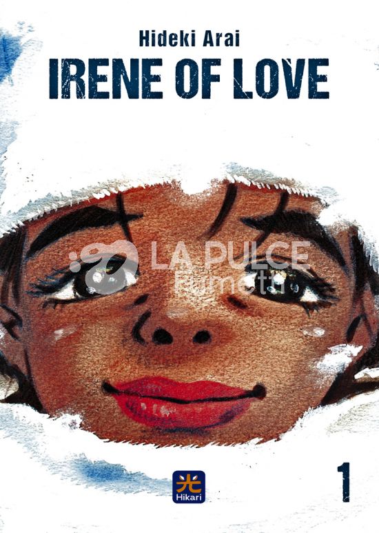 IRENE OF LOVE # 1