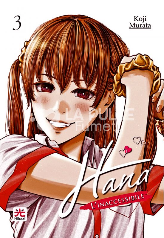 HANA L'INACCESSIBILE #     3