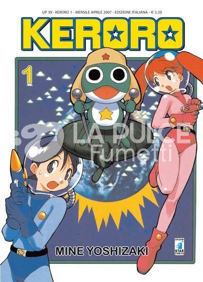 UP  - KERORO  1/31    MANCA IL 16  X SERIE CONSECUTIVA + portafoglio