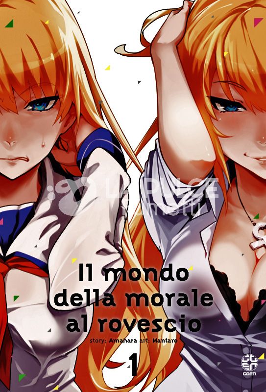 IL MONDO DELLA MORALE AL ROVESCIO # 1