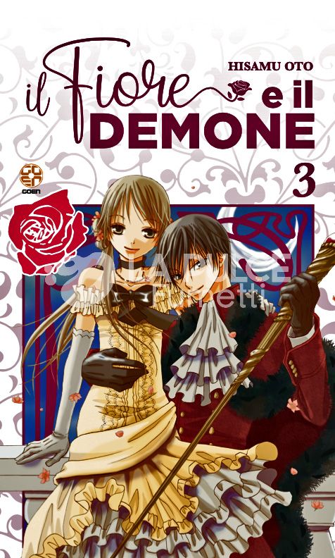 HOSHI COLLECTION # 50 - IL FIORE E IL DEMONE 3