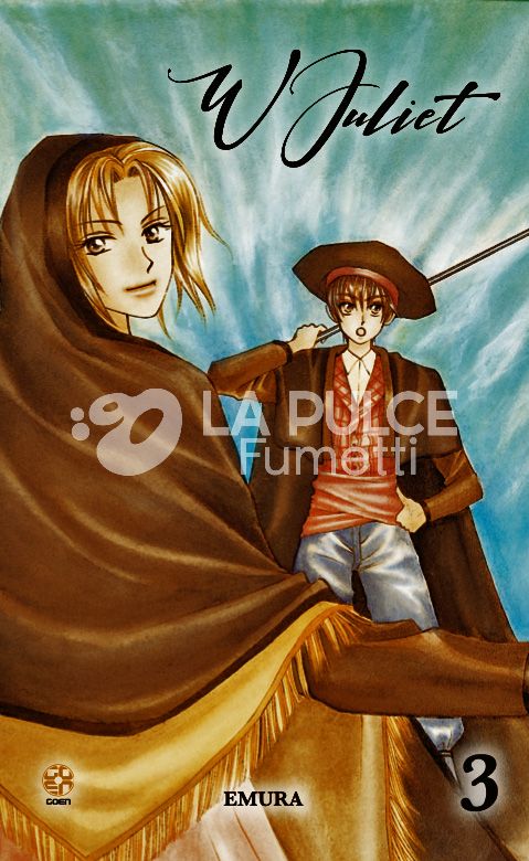 HOSHI COLLECTION # 42 - W-JULIET 3