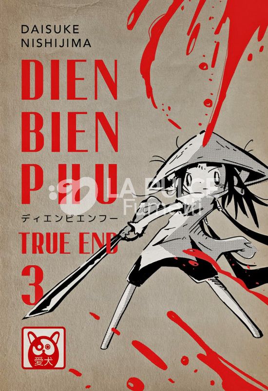 DIEN BIEN PHU - TRUE END # 3