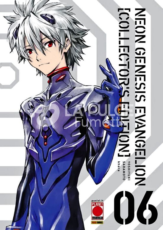 NEON GENESIS EVANGELION COLLECTOR'S EDITION # 6 - 1A TIRATURA + CARTOLINA