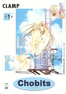 EXPRESS #    58 - CHOBITS 1