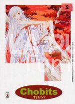 EXPRESS #    60 - CHOBITS 2