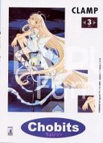 EXPRESS #    62 - CHOBITS 3
