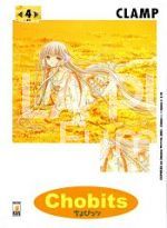 EXPRESS #    64 - CHOBITS 4