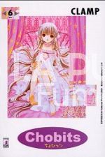 EXPRESS #    68 - CHOBITS 6