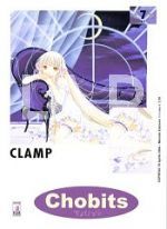 EXPRESS #    70 - CHOBITS 7