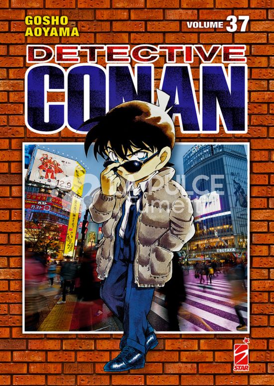 DETECTIVE CONAN NEW EDITION # 37