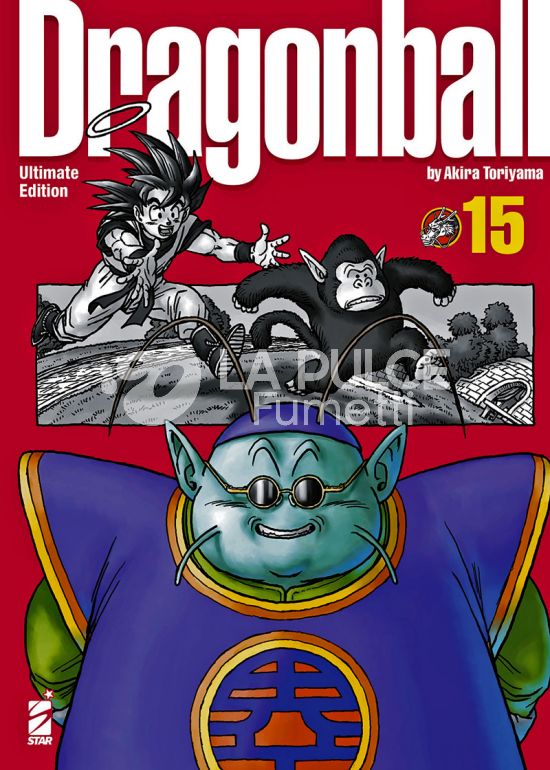 DRAGON BALL ULTIMATE EDITION # 15