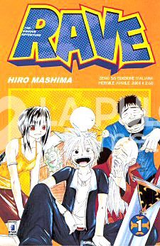 ZERO -  RAVE  1/15 NUOVI